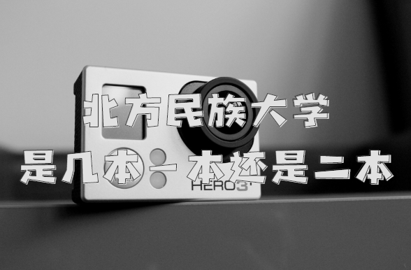 ѧǼһǶıԺУһ