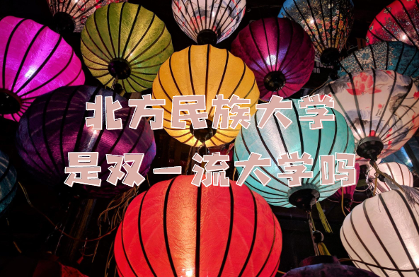 ���������ѧ��˫һ����ѧ������Щѧ����ѡ��