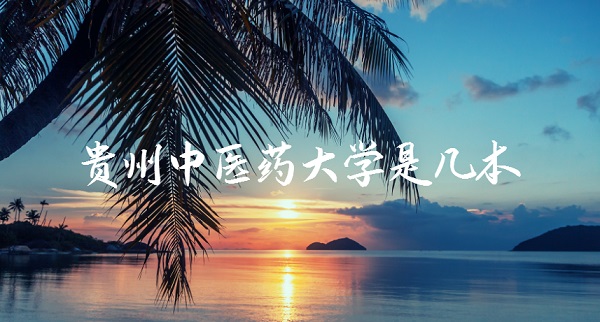 ҽҩѧǼһǶ