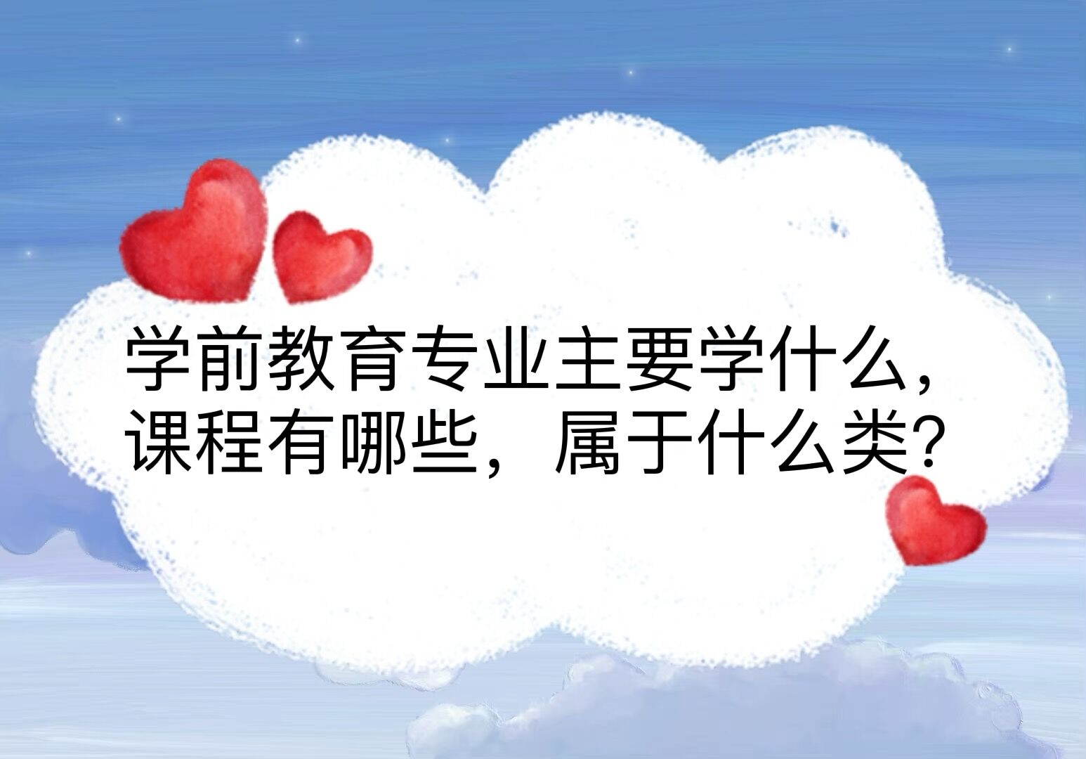 ѧǰרҵҪѧʲôγЩʲôࣿ