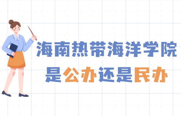 ȴѧԺǹ컹