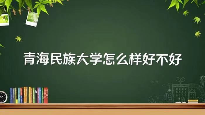 ຣѧôòãʲôΡȫԺУڱ