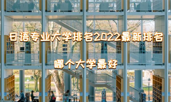 ����רҵ��ѧ����2023�����������ĸ���ѧ��ã�