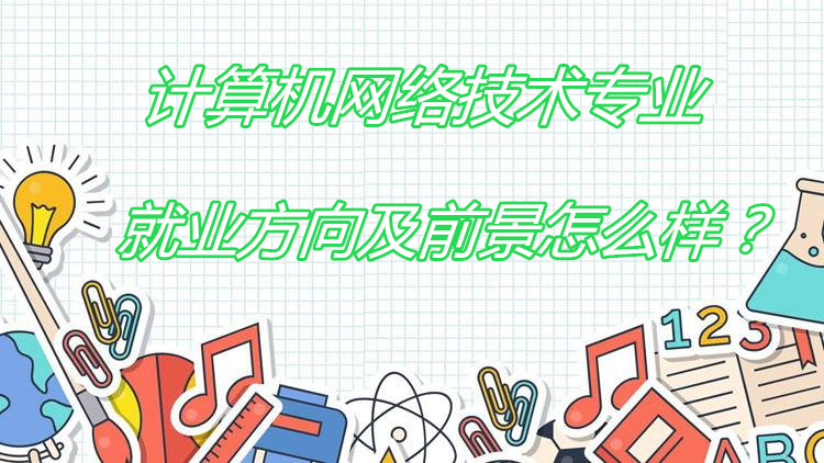 缼רҵҵǰô
