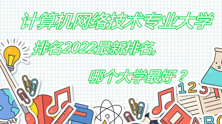 缼רҵѧ2023,ĸѧã