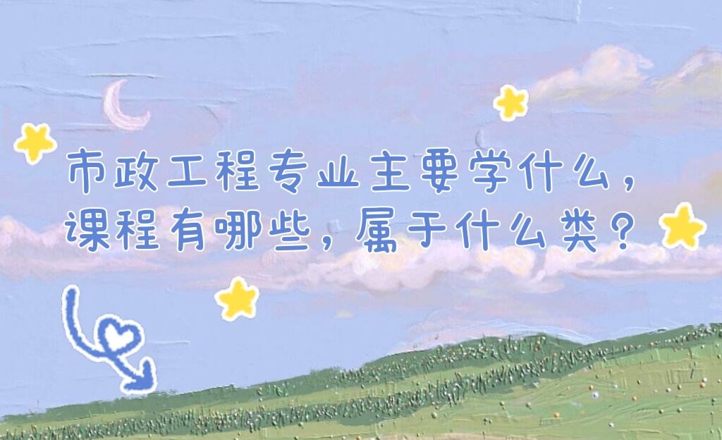 רҵҪѧʲôγЩʲôࣿ