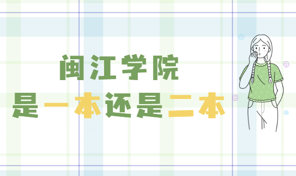 ѧԺǼһǶ