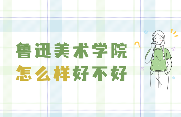 ³ѸѧԺôòãʲôΡصѧרҵۣ