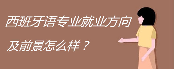 רҵҵǰô
