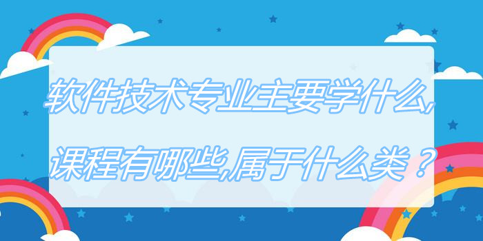 רҵҪѧʲô,γЩ,ʲôࣿ