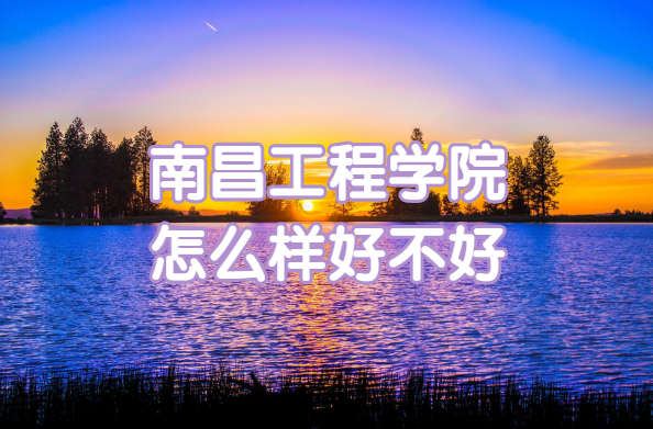 ϲѧԺôòãʲôΡȫԺУڱ