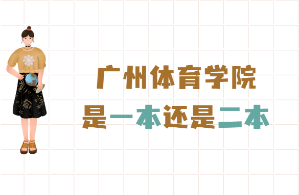 ѧԺǼһǶ