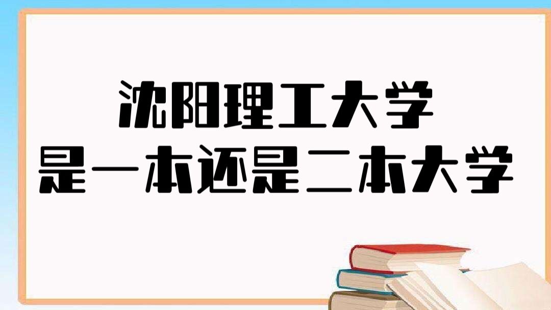 ѧǼһǶѧ