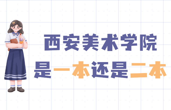ѧԺǼѧһǶ
