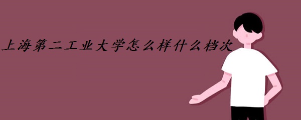 ϺڶҵѧôʲôΣȫɫרҵ