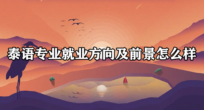 ̩רҵҵǰô