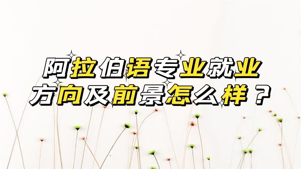 2023갢רҵҵǰô