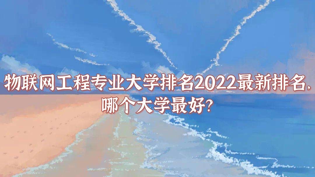 רҵѧ2023ĸѧã