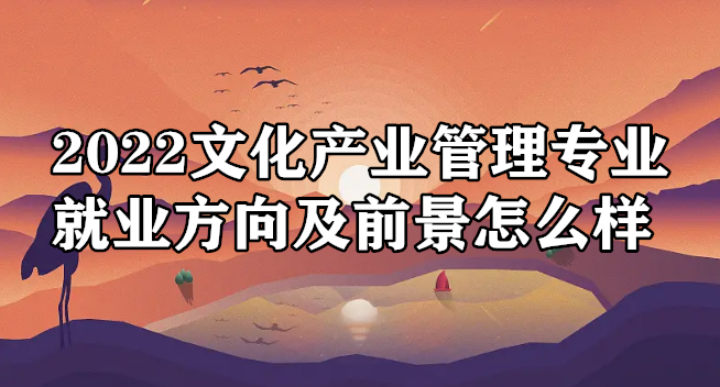 2023�Ļ���ҵ����רҵ��ҵ����ǰ����ô����