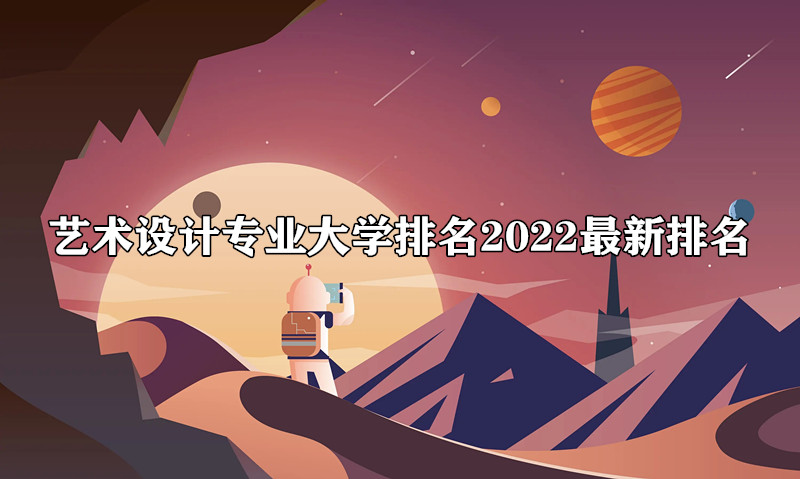 רҵѧ2023ĸѧã