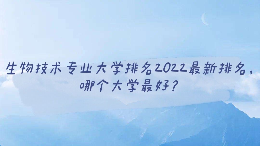 ＼רҵѧ2023ĸѧã