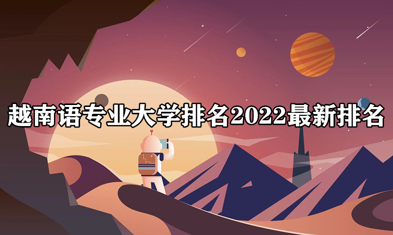 Խרҵѧ2023ĸѧã