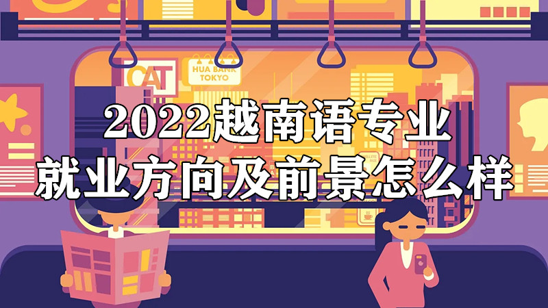 2023Խרҵҵǰô