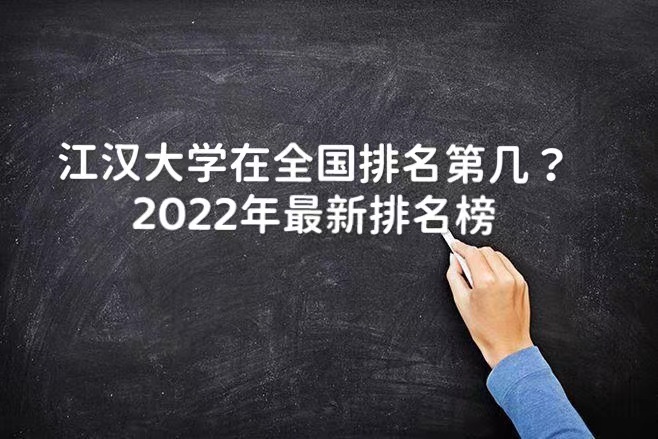 ѧȫڼ2023µ321