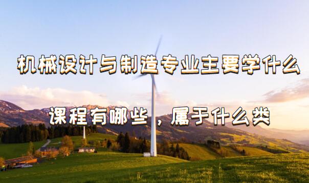 еרҵҪѧʲôγЩʲôࣿ