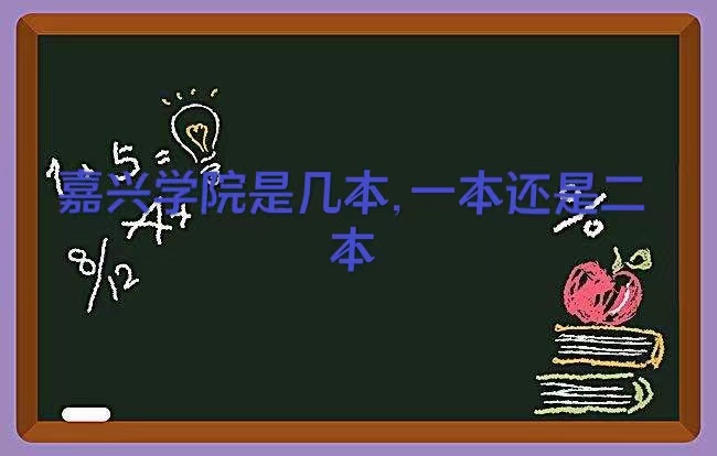 ѧԺǼһǶ
