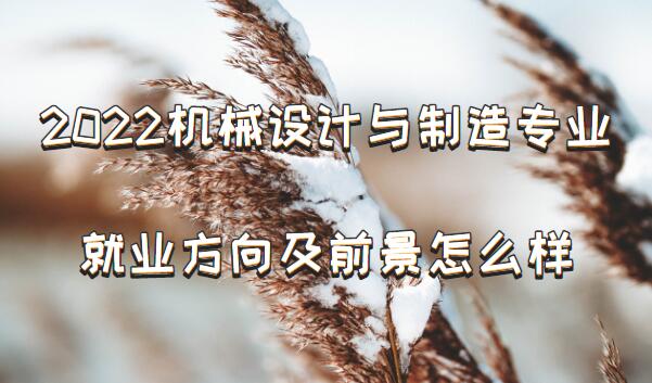2023еרҵҵǰô