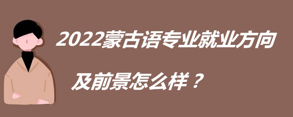 2023ɹרҵҵǰô