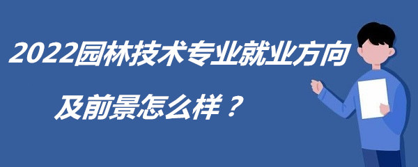 2023԰ּרҵҵǰô