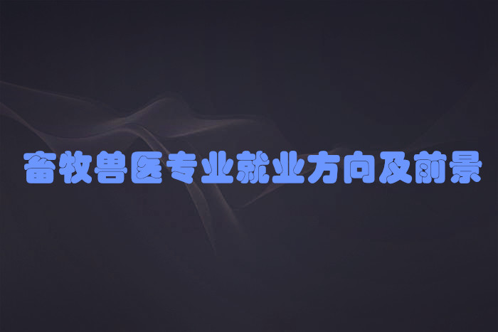 2023ҽרҵҵǰô