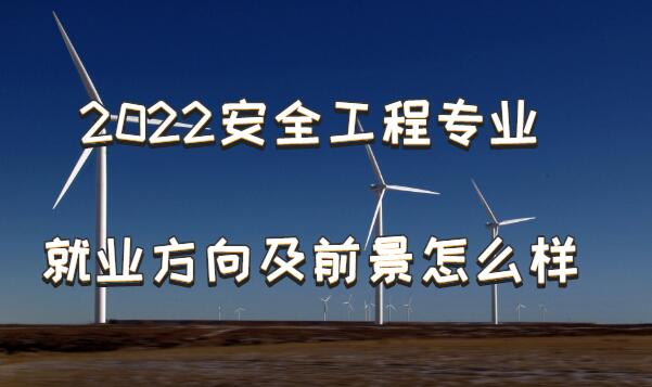 2023ȫרҵҵǰô