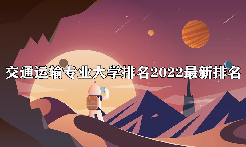 ͨרҵѧ2023ĸѧã