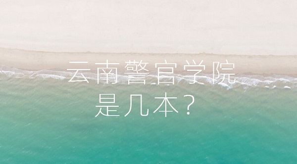 ϾѧԺǼһǶʡԺУ