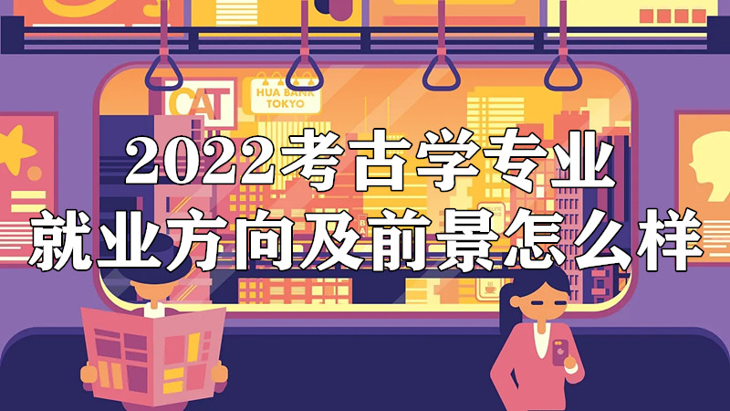 2023뺣󹤳רҵҵǰô