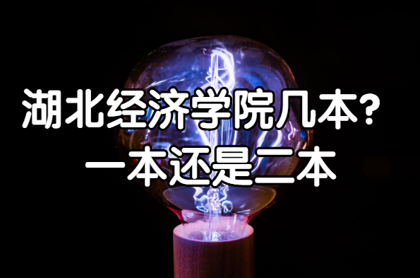 ѧԺһǶʡԺУһ