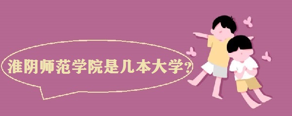 ʦѧԺǼ һǶѧ