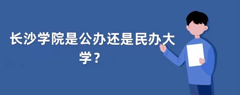 ɳѧԺ컹ǹѧ