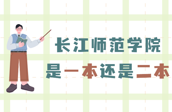 ʦѧԺǼһǶѧ