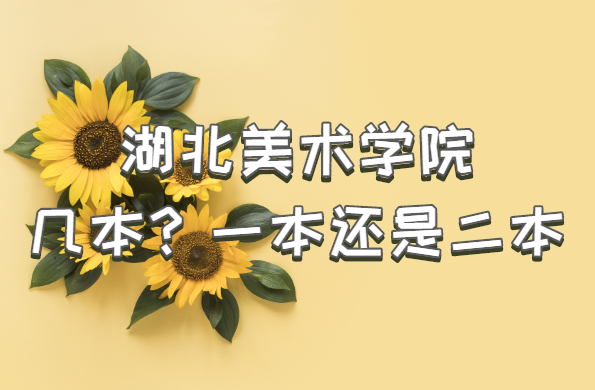 ѧԺһǶʡԺУһ
