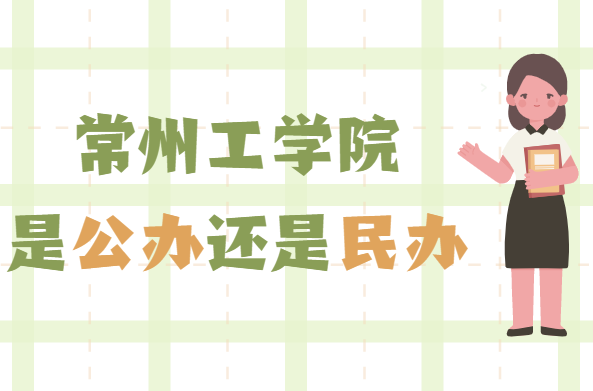 ݹѧԺǹ컹죨ݹѧԺշѱ׼