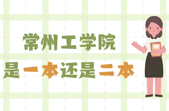 ݹѧԺǼһǶ
