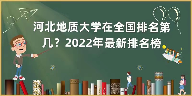ӱʴѧȫڼ2023µ273