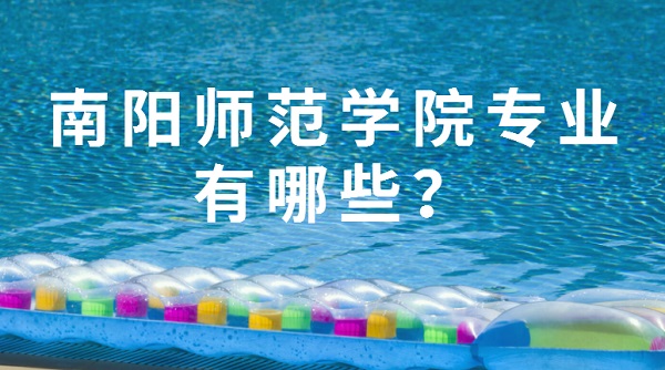 ʦѧԺרҵЩõרҵרҵרҵ¼ȡ