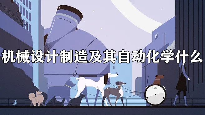 2023е켰Զѧʲô ҵǰô