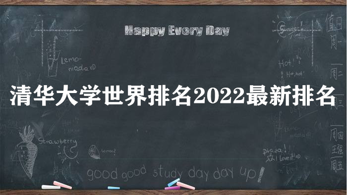 廪ѧڼ 廪ѧ2024