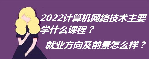 2023缼ҪѧʲôнΣҵǰô